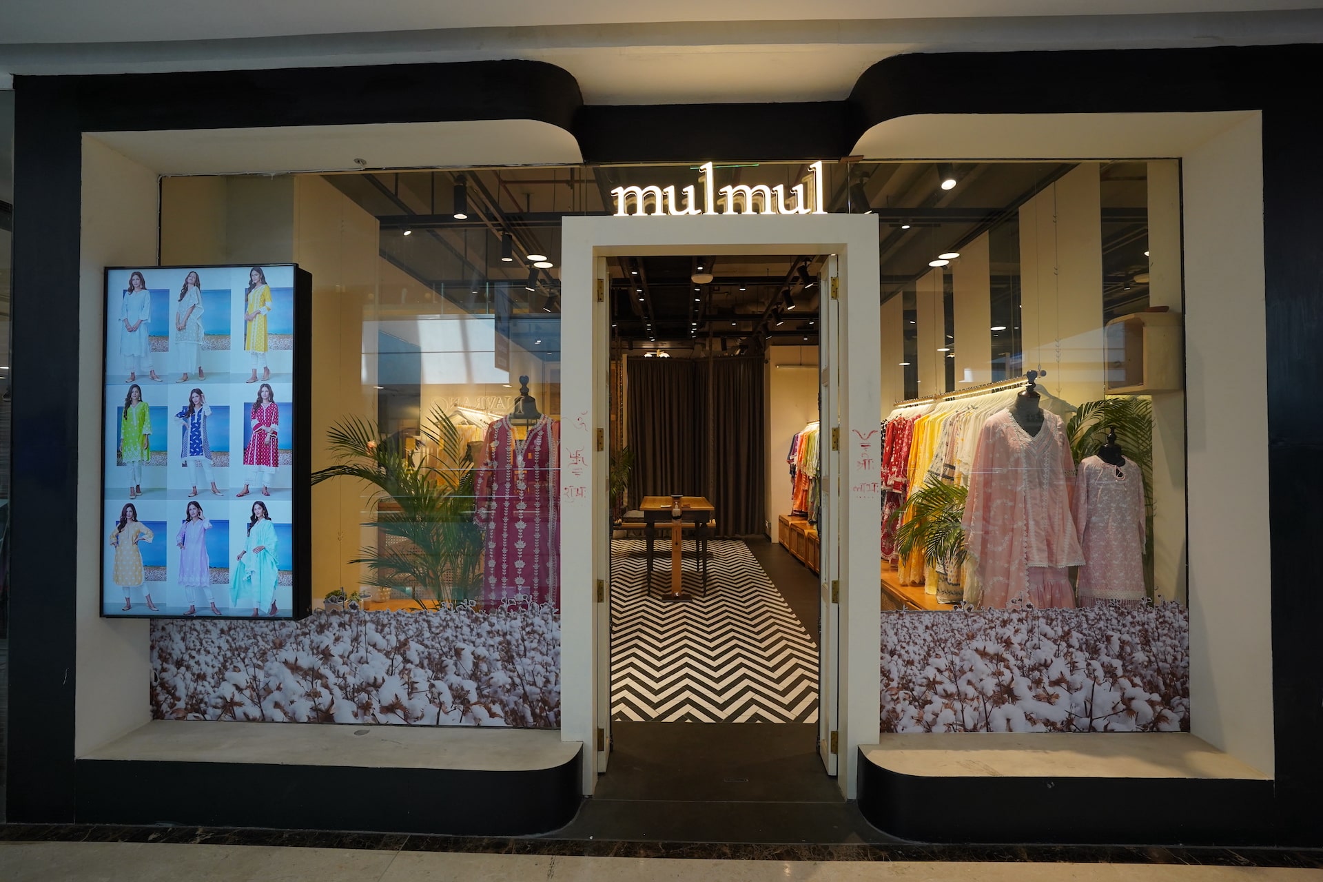 Mulmul | DLF Mall of India